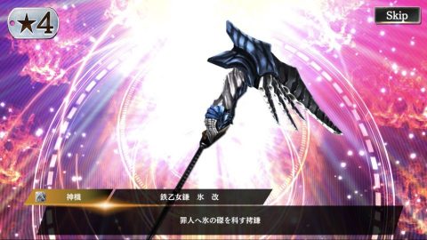 GOD EATER RESONANT OPSレビュー画像