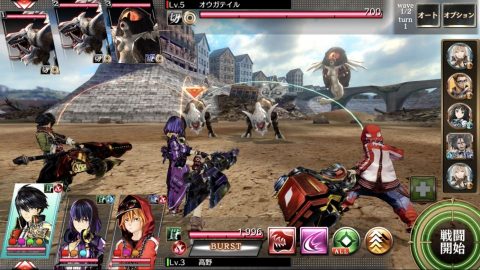 GOD EATER RESONANT OPSレビュー画像