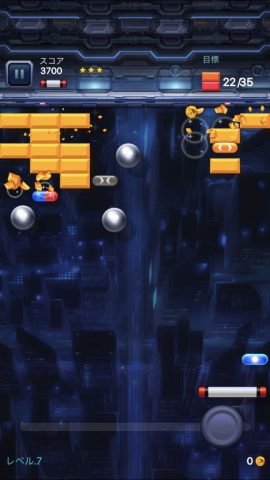 鉄腕アトム: ブリックブレーカーレビュー画像