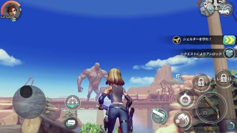 DEAD RIVALS:ゾンビ MMOレビュー画像