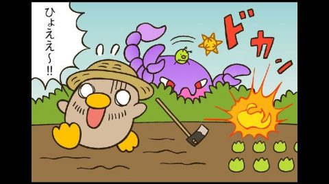 自走砲一家!