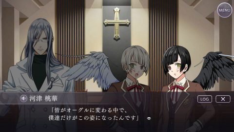 ブラチェ