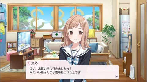 アイドルマスター シャイニーカラーズ