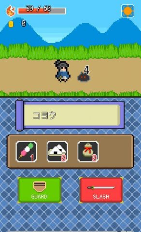 あやかし刀武伝
