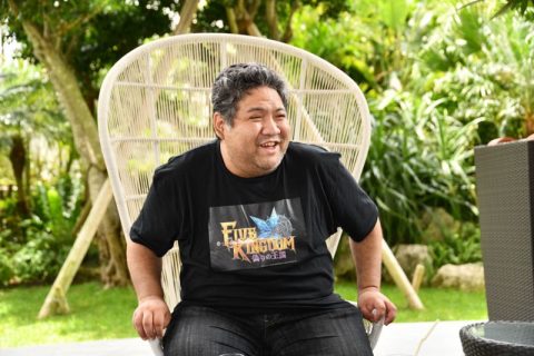 ファイブキングダム