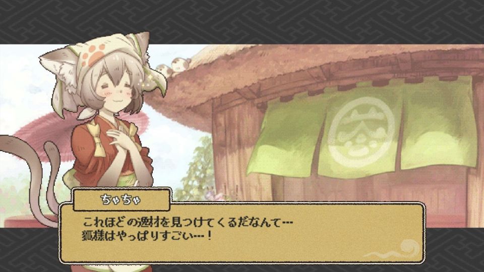 ayakashi_02