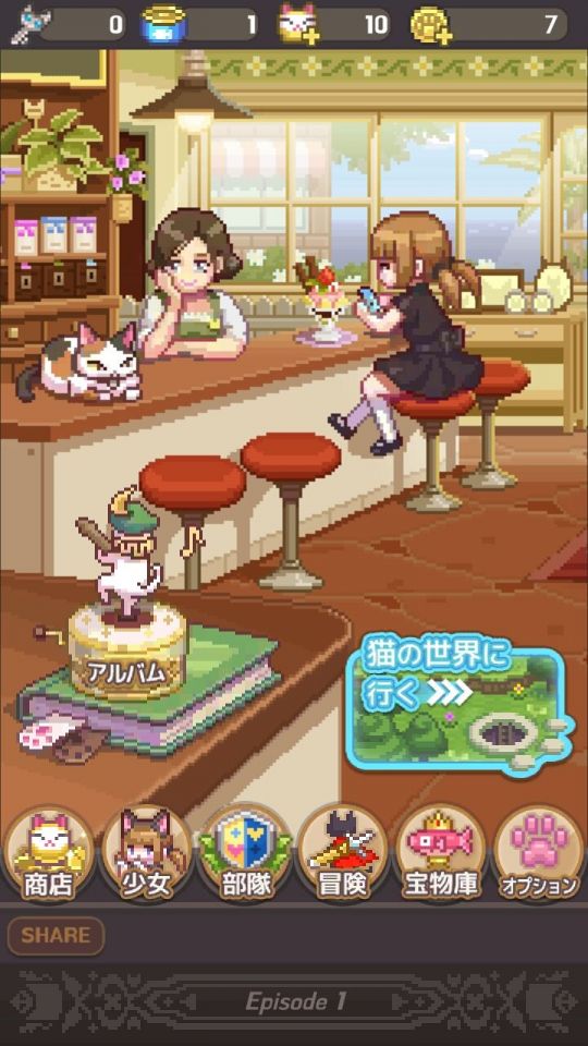 catnipstudio_02