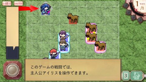クロスメサイア レビュー画像