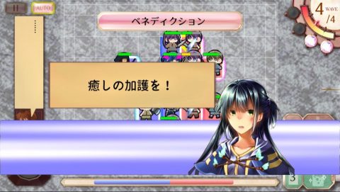 クロスメサイア レビュー画像