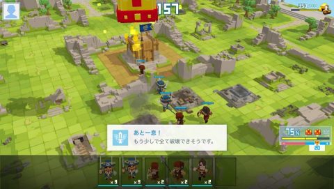 Craft Warriors (クラフト・ウォリアーズ) レビュー画像