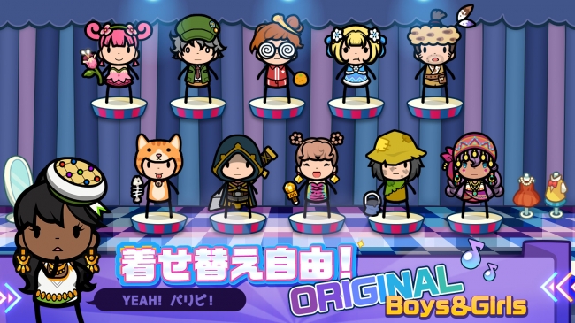 DANCEVIL (ダンスヴィル)