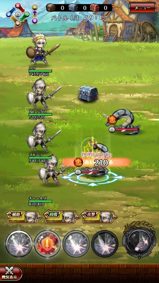 dgknights_03