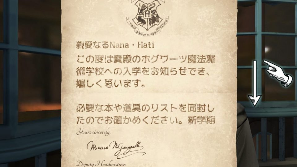harrypotter_02