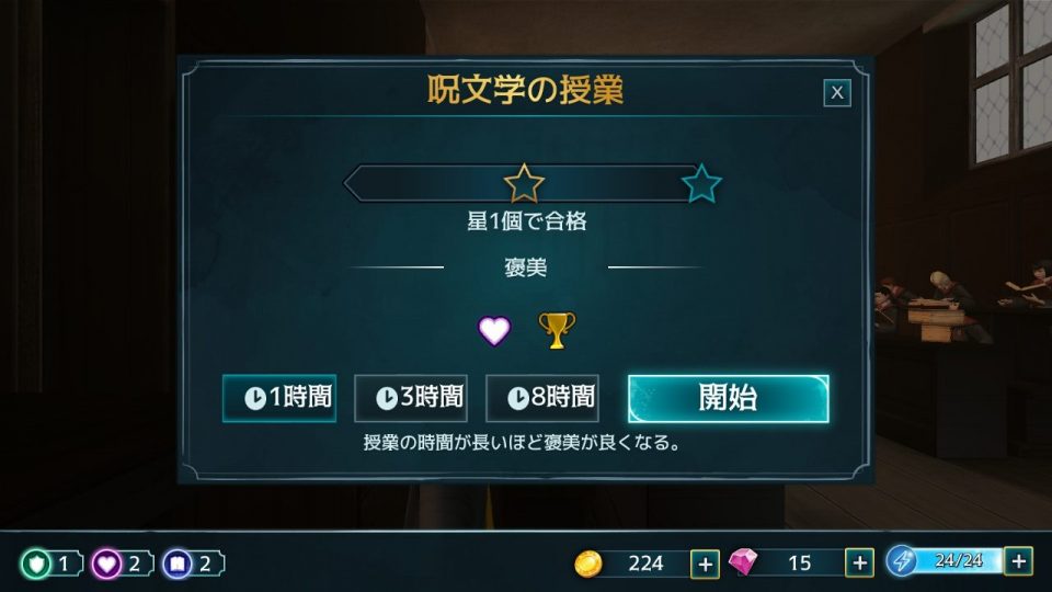 harrypotter_03