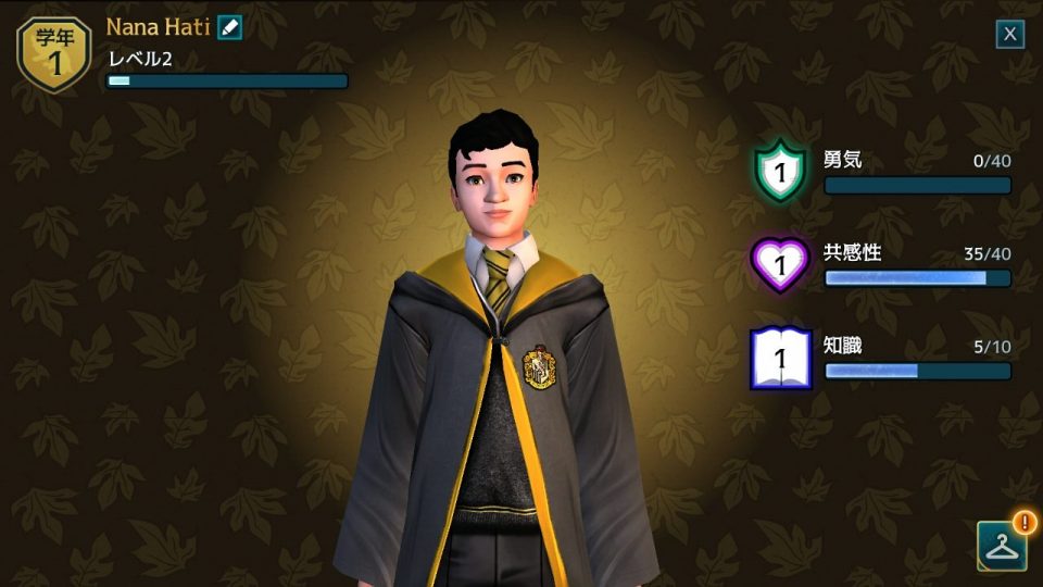 harrypotter_06