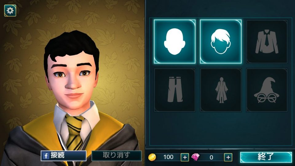 harrypotter_08
