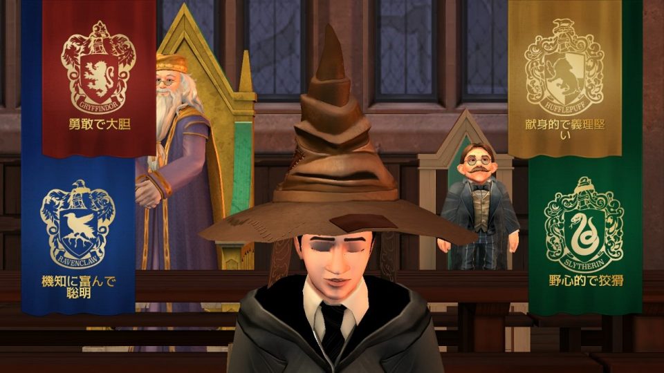 harrypotter_09