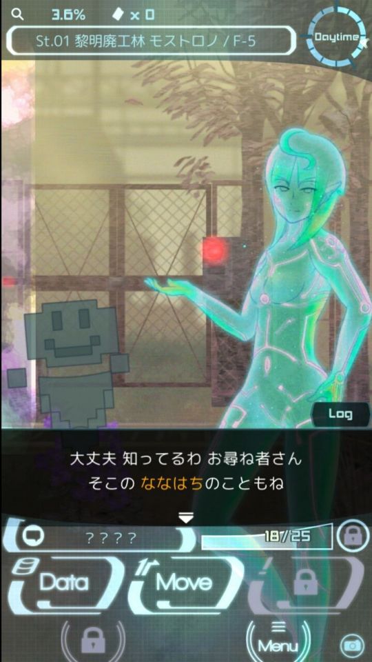 ikai_02