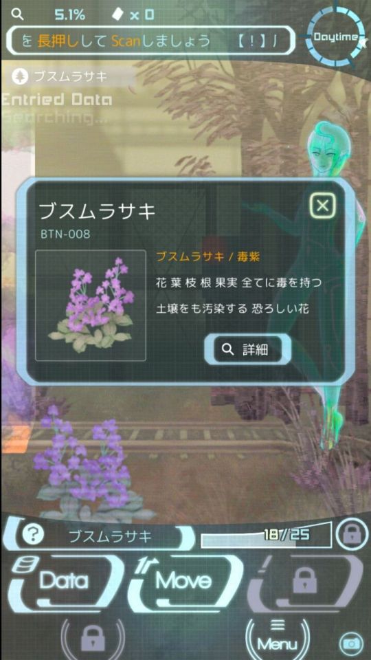 ikai_03