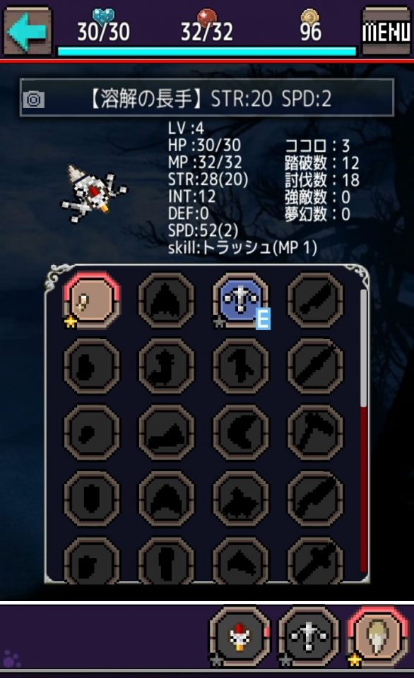 kimeriko_06
