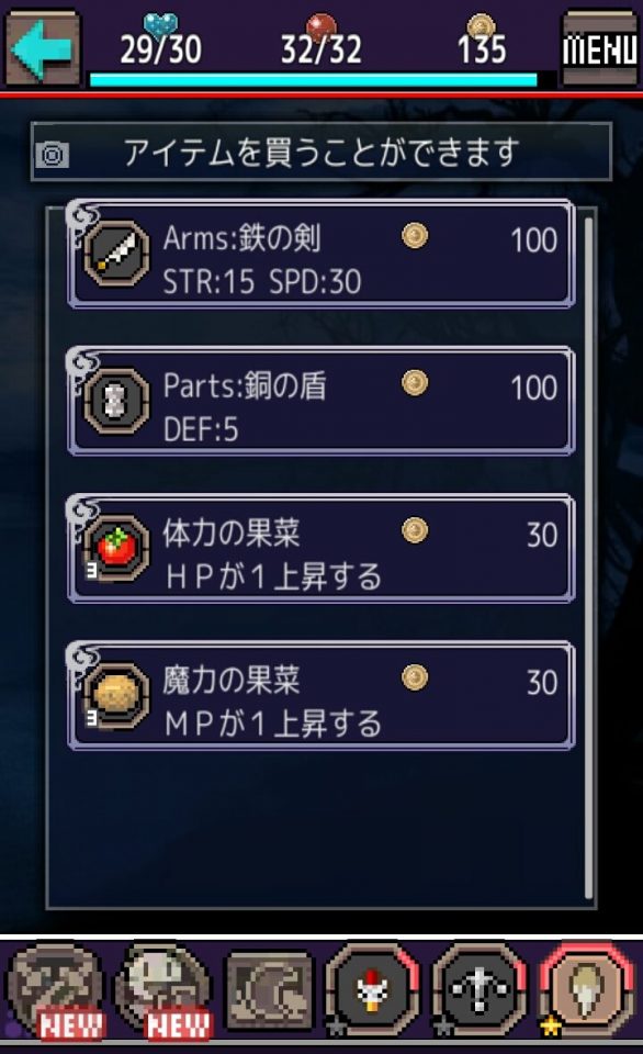 kimeriko_11