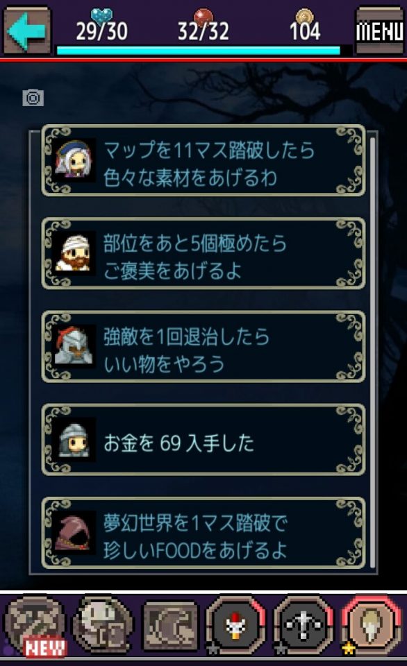 kimeriko_13