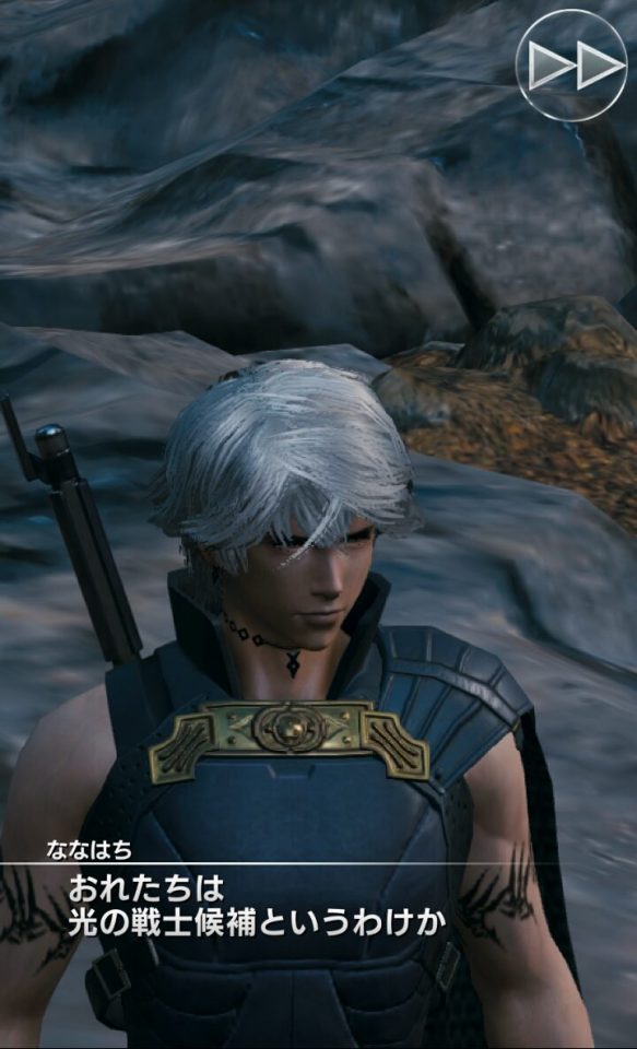 mobiusff_02