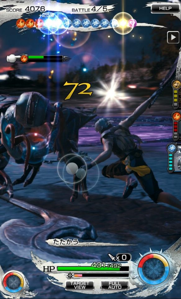 mobiusff_08