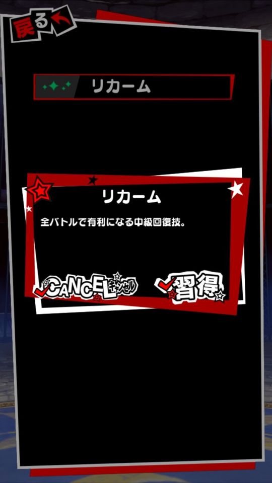 personaoa_11