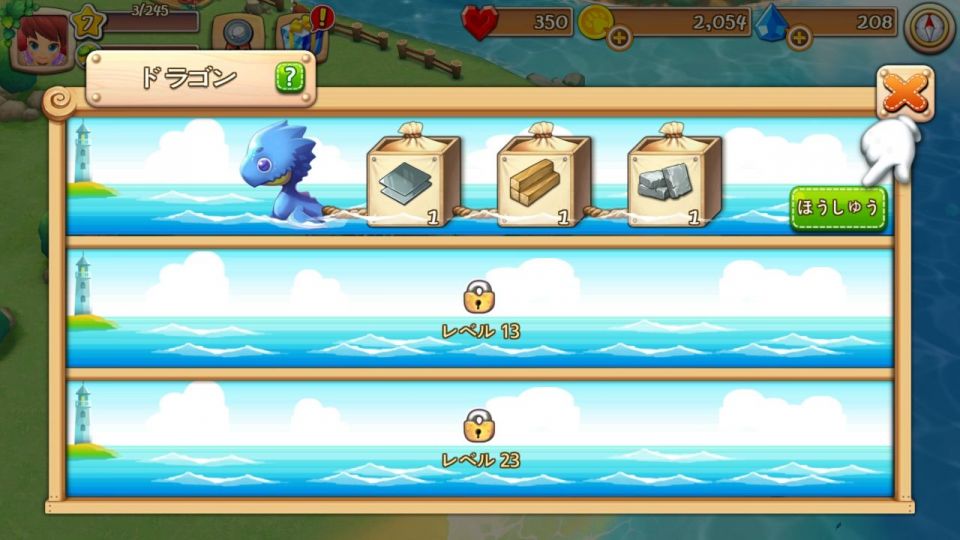 pockettown_14
