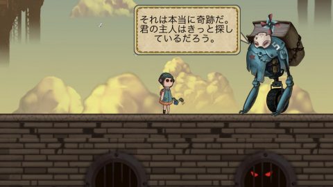 触れられない君レビュー画像