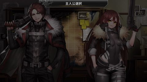 LOST TRIGGER(ロストトリガー)レビュー画像