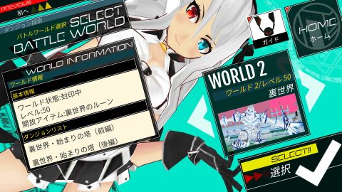 ブラック・ブラッド・ブレイカー レビュー