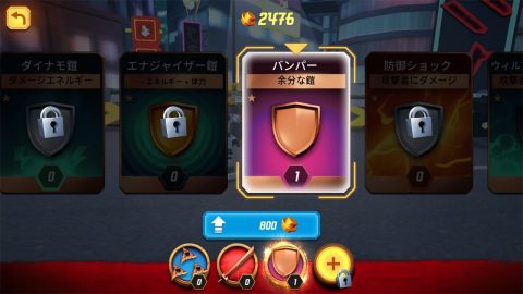 LEGO NINJAGO: Ride Ninjaレビュー画像