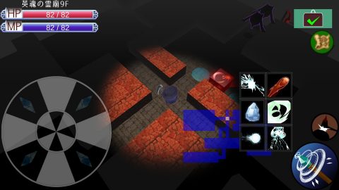 Mage & Maze レビュー