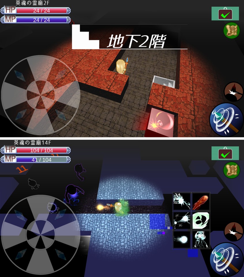 Mage & Maze レビュー