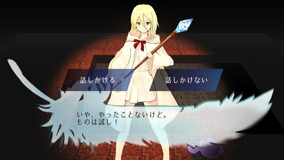 Mage & Maze レビュー