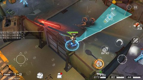 Guns of Survivor