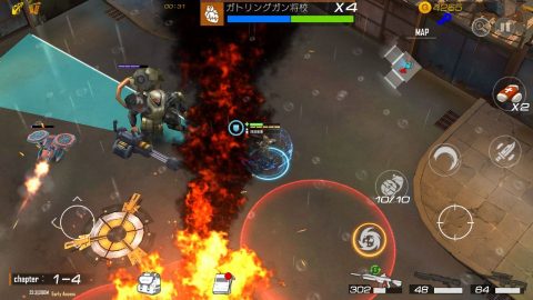 Guns of Survivor