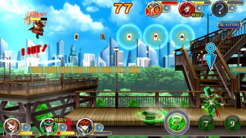超激闘ニンジャカスピリッツ