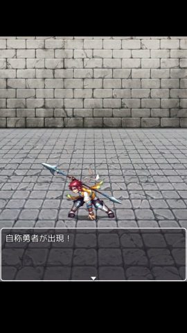 さくさく勇者RPGクエストレビュー画像