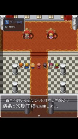 さくさく勇者RPGクエストレビュー画像