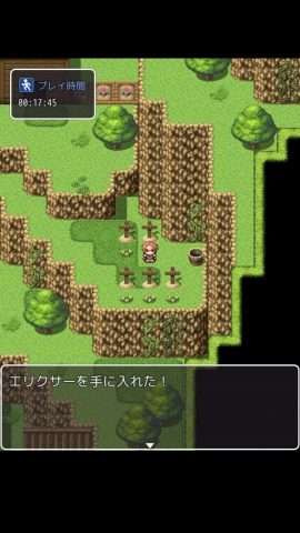 さくさく勇者RPGクエストレビュー画像
