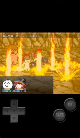 前衛的なクソゲーRPGレビュー画像