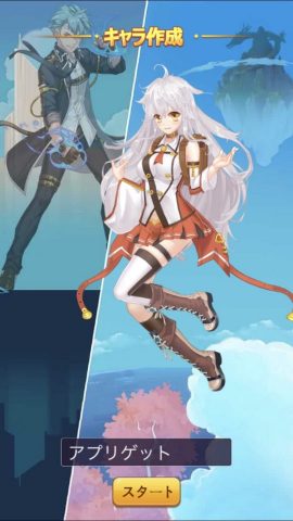 ミスキャンファンタジアレビュー画像