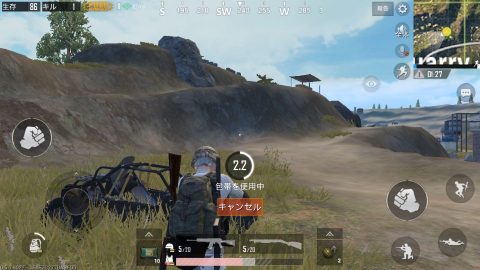 PUBG MOBILE
