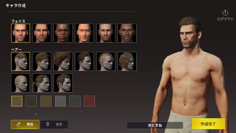 PUBG MOBILE