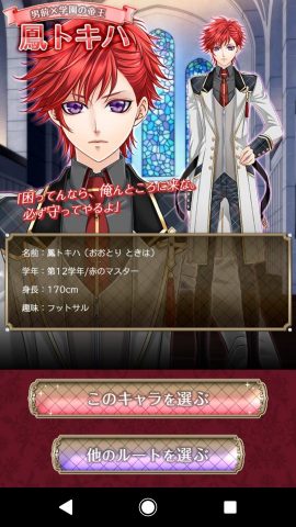 バロクラ