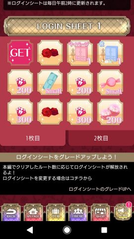 バロクラ
