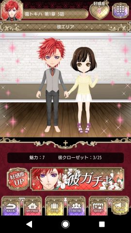 バロクラ